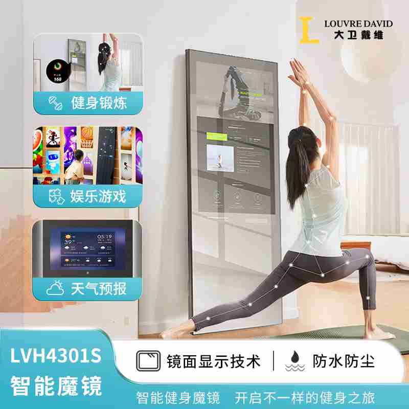 贾博涛为孩子们表演华山戏法。(资料图)