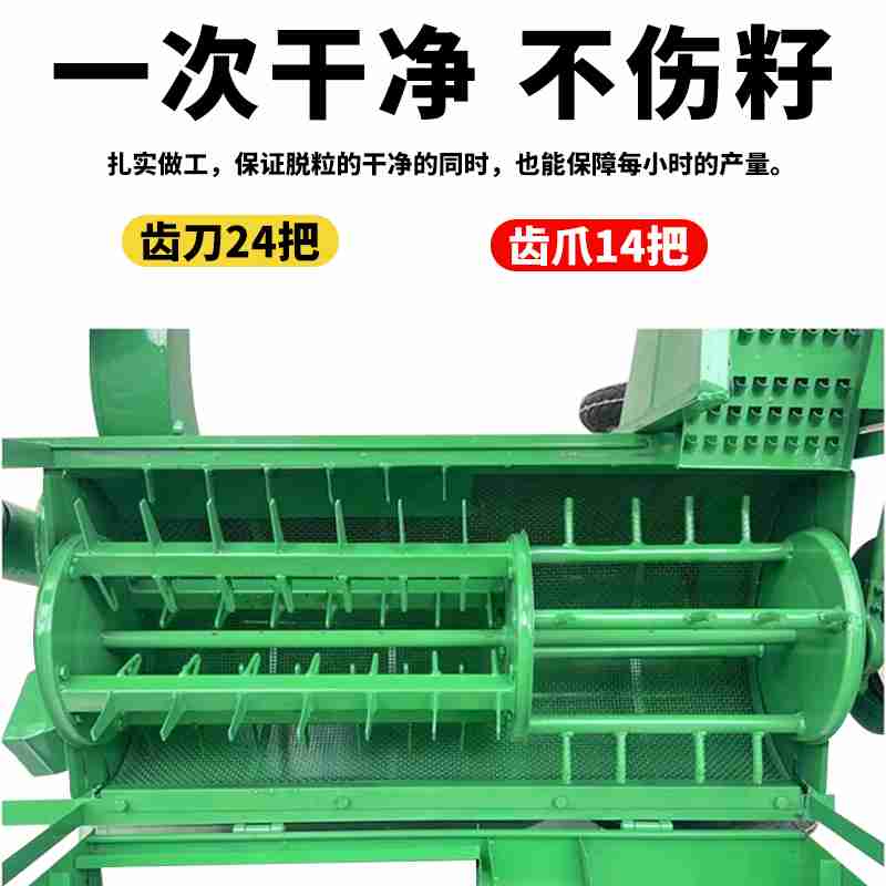 贾博涛为孩子们表演华山戏法。(资料图)