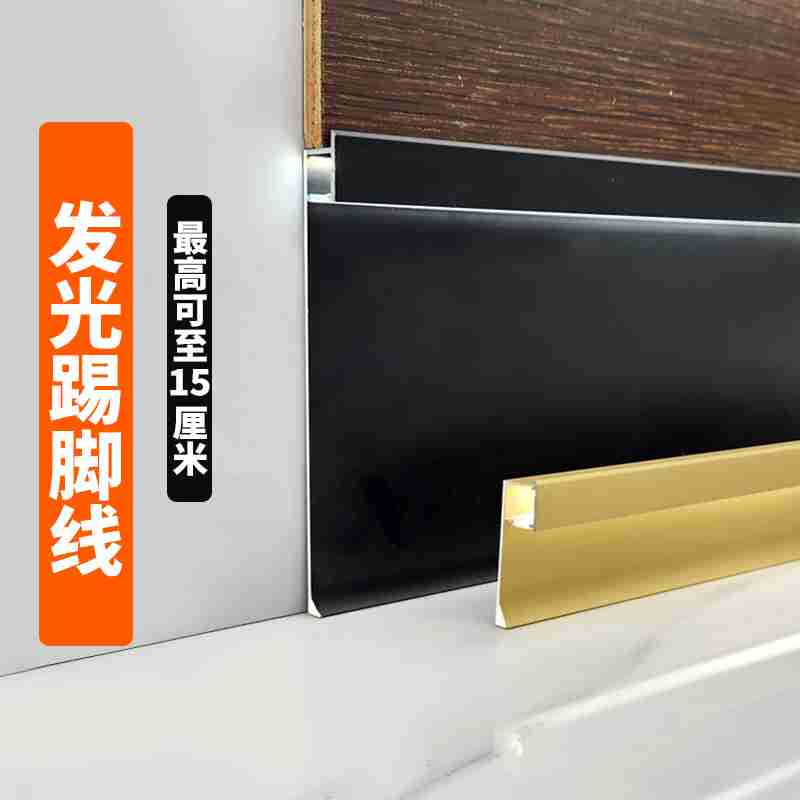 “党徽大叔”和玉苏普江(右)